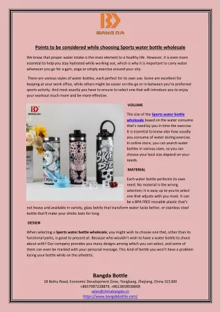 Points to be considered while choosing Sports water bottle wholesale