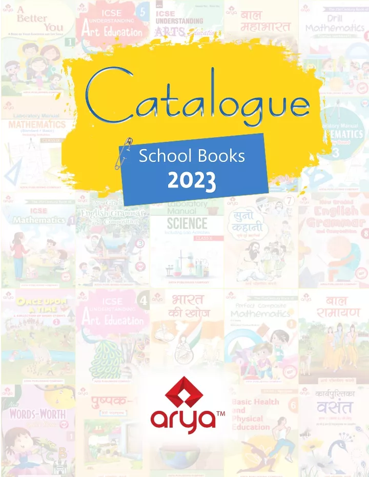 catalogue catalogue