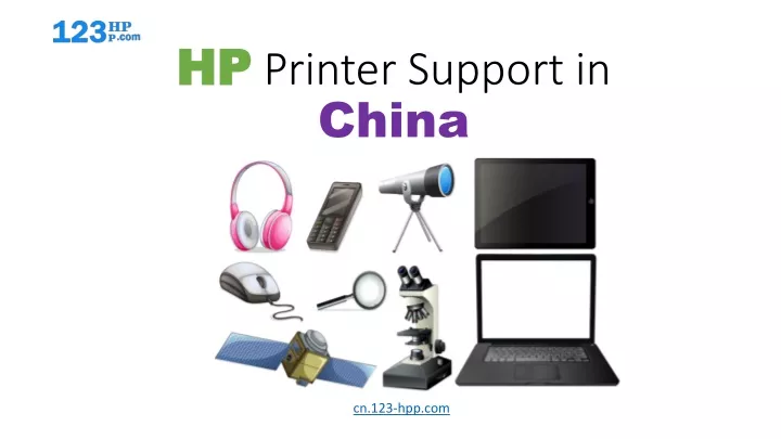 hp printer support in china
