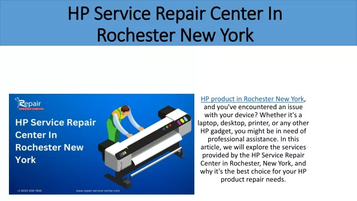 hp service repair center in rochester new york