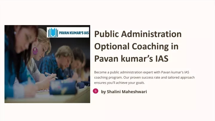 public administration optional coaching in pavan