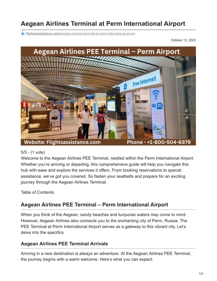 aegean airlines terminal at perm international