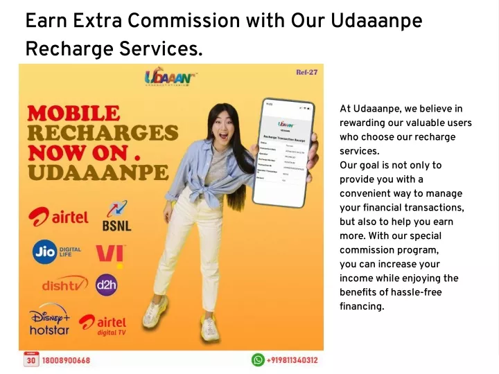 earn extra commission with our udaaanpe recharge