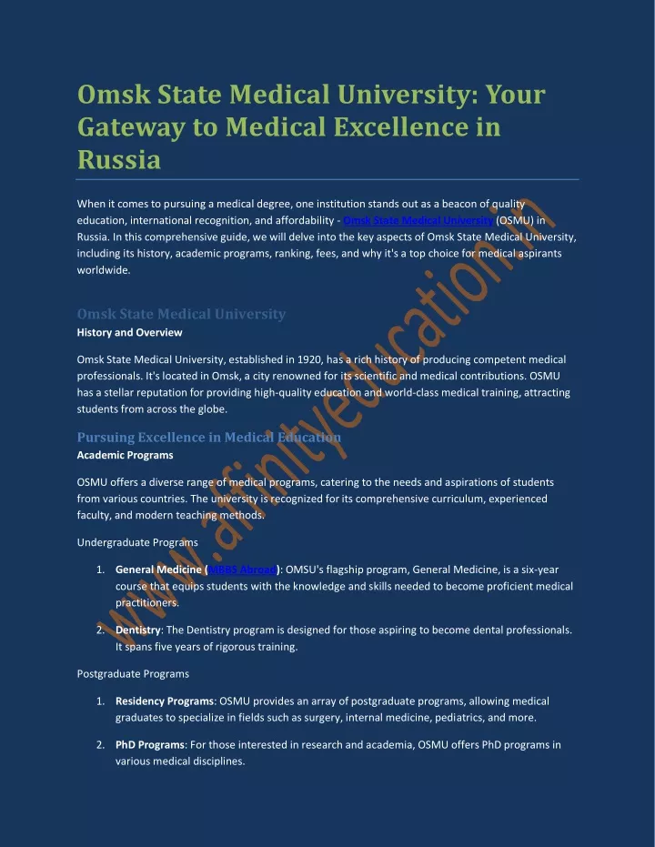 omsk state medical university your gateway
