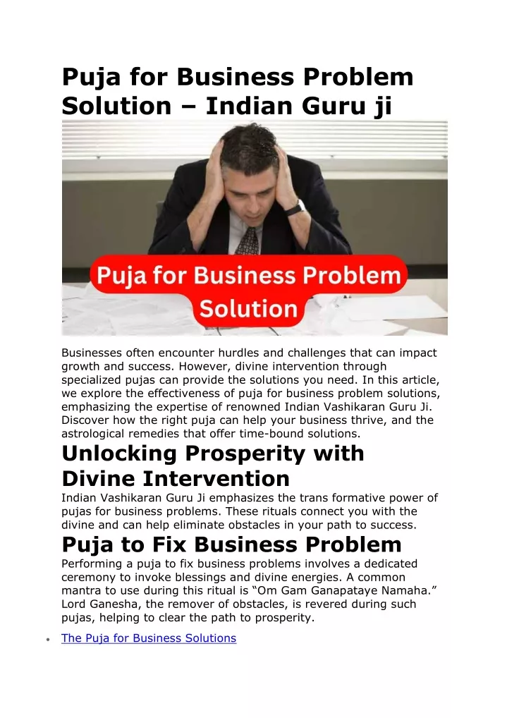 puja for business problem solution indian guru ji