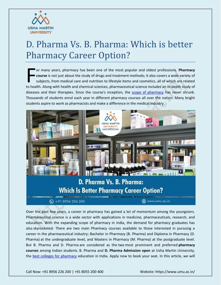 d pharma vs b pharma which is better pharmacy
