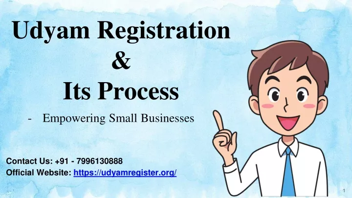 udyam registration its process