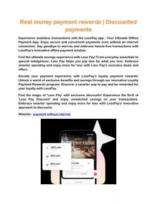 Real money payment rewards | Discounted payments