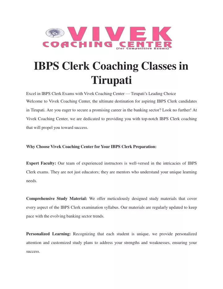 ibps clerk coaching classes in tirupati