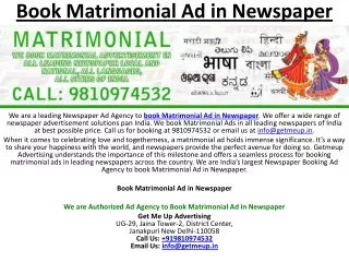 Book Matrimonial Ad in Newspaper