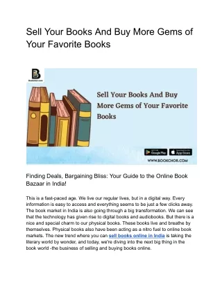 Sell Your Books And Buy More Gems of Your Favorite Books