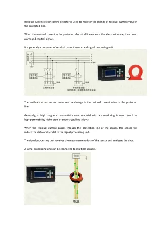 Residual current electrical fire detector fire alarm system fire detectors