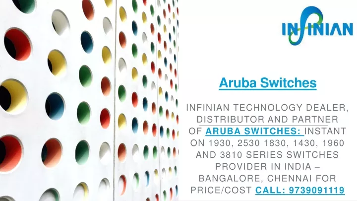 aruba switches