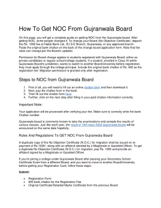 How To Get NOC From Gujranwala Board