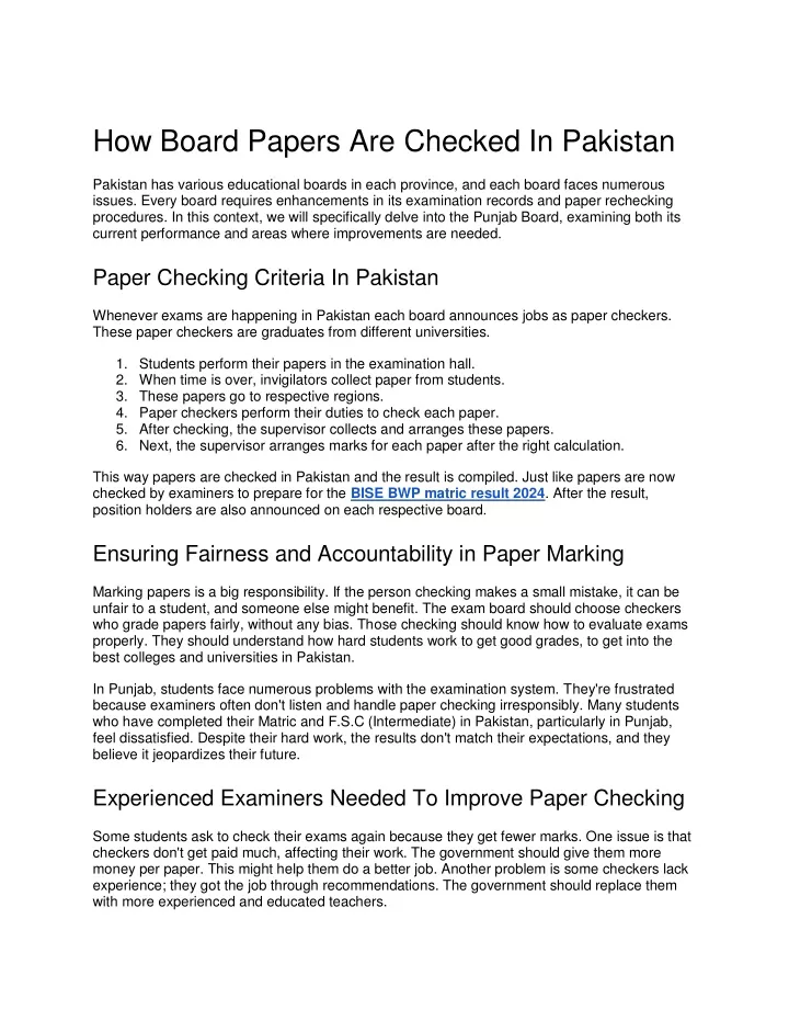 how board papers are checked in pakistan