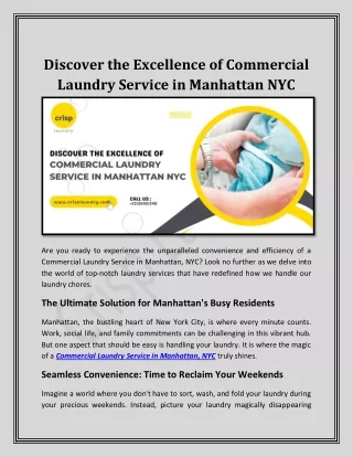 Discover the Excellence of Commercial Laundry Service in Manhattan NYC
