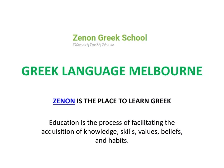 greek language melbourne
