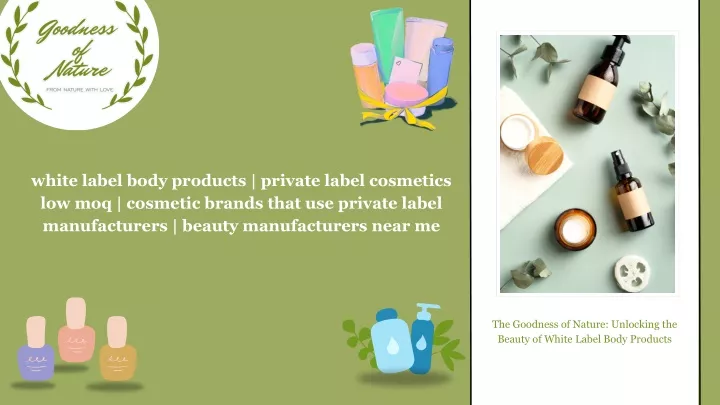 white label body products private label cosmetics