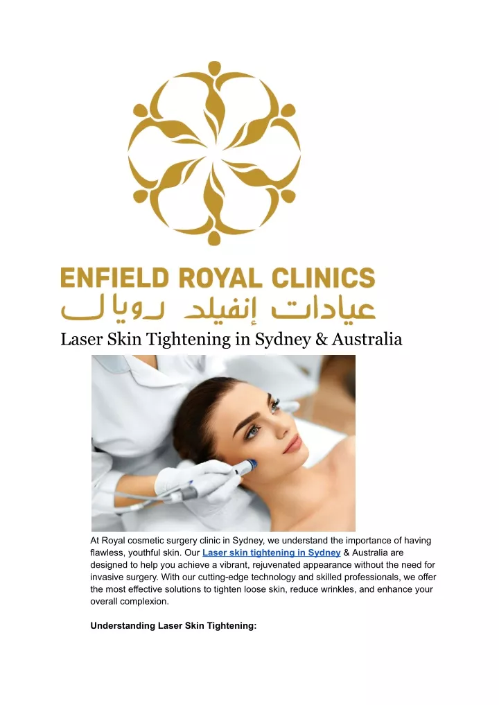 laser skin tightening in sydney australia
