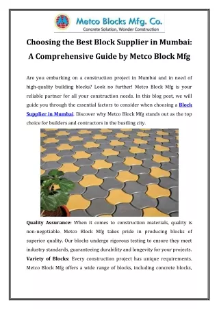 Choosing the Best Block Supplier in Mumbai A Comprehensive Guide by Metco Block Mfg