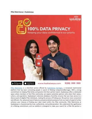pillai matrimony kaakateeya