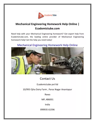 mechanical engineering homework help online