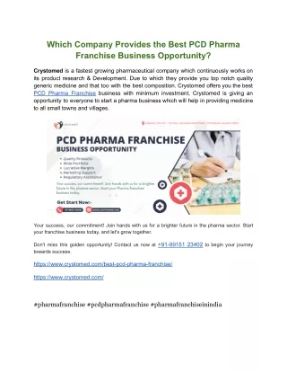 PCD Pharma Franchise Business Opportunity