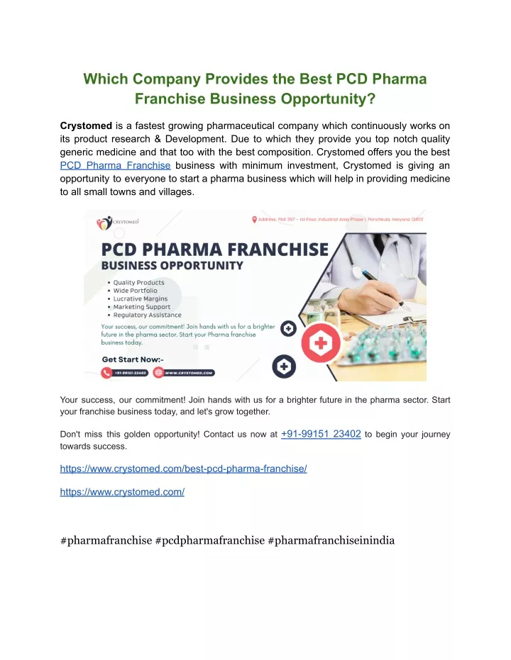 which company provides the best pcd pharma