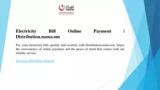 Electricity Bill Online Payment  Distribution.nama.om