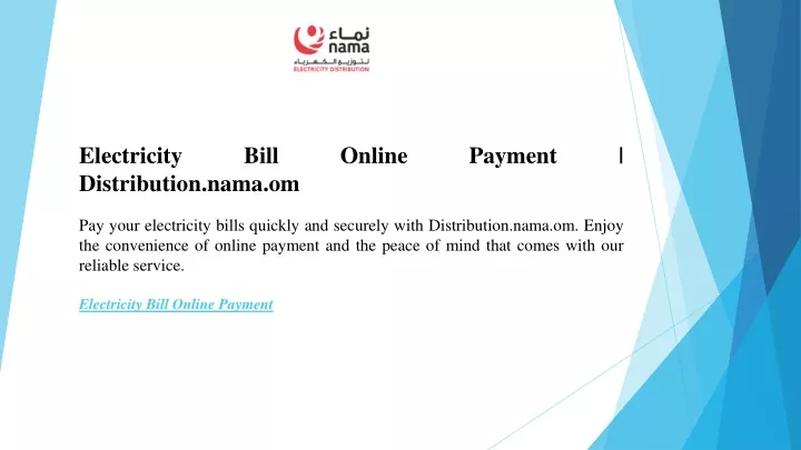 electricity bill online payment distribution nama
