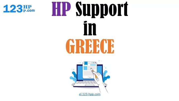 hp support in