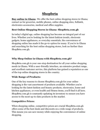 shopbeta