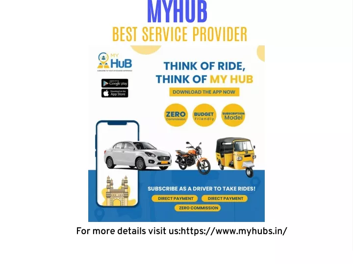 myhub