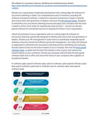 hr software for succession planning identifying