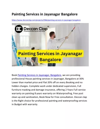 Painting Services in Jayanagar Bangalore