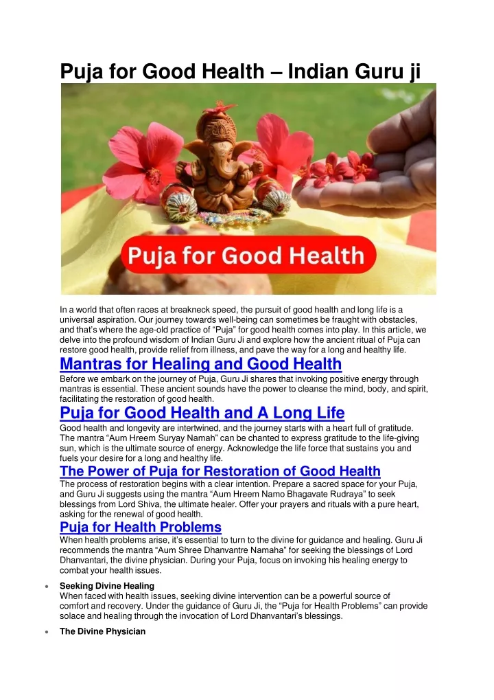 puja for good health indian guru ji