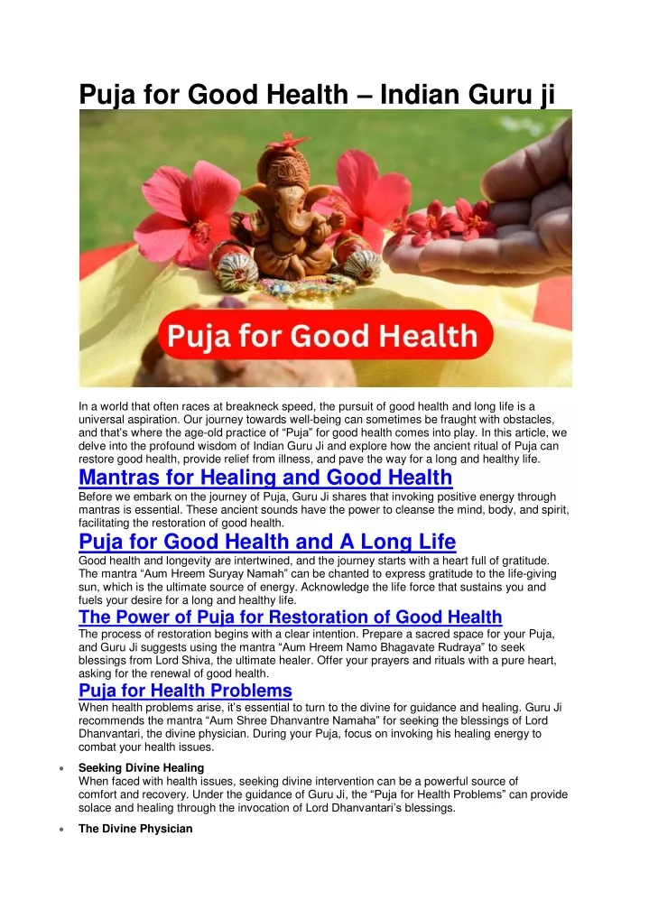 puja for good health indian guru ji