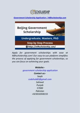 Government Scholarship Application  Mfhscholarship.com