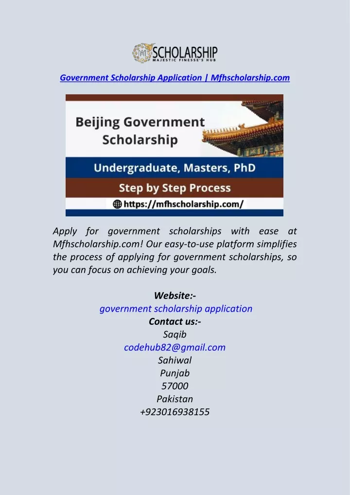 government scholarship application mfhscholarship