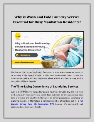 Why is Wash and Fold Laundry Service Essential for Busy Manhattan Residents?