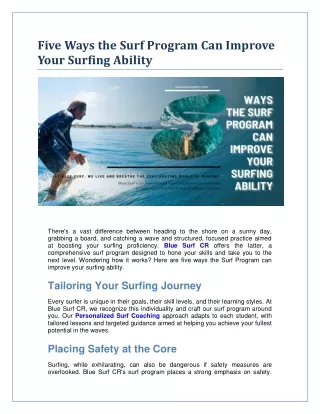 Five Ways the Surf Program Can Improve Your Surfing Ability