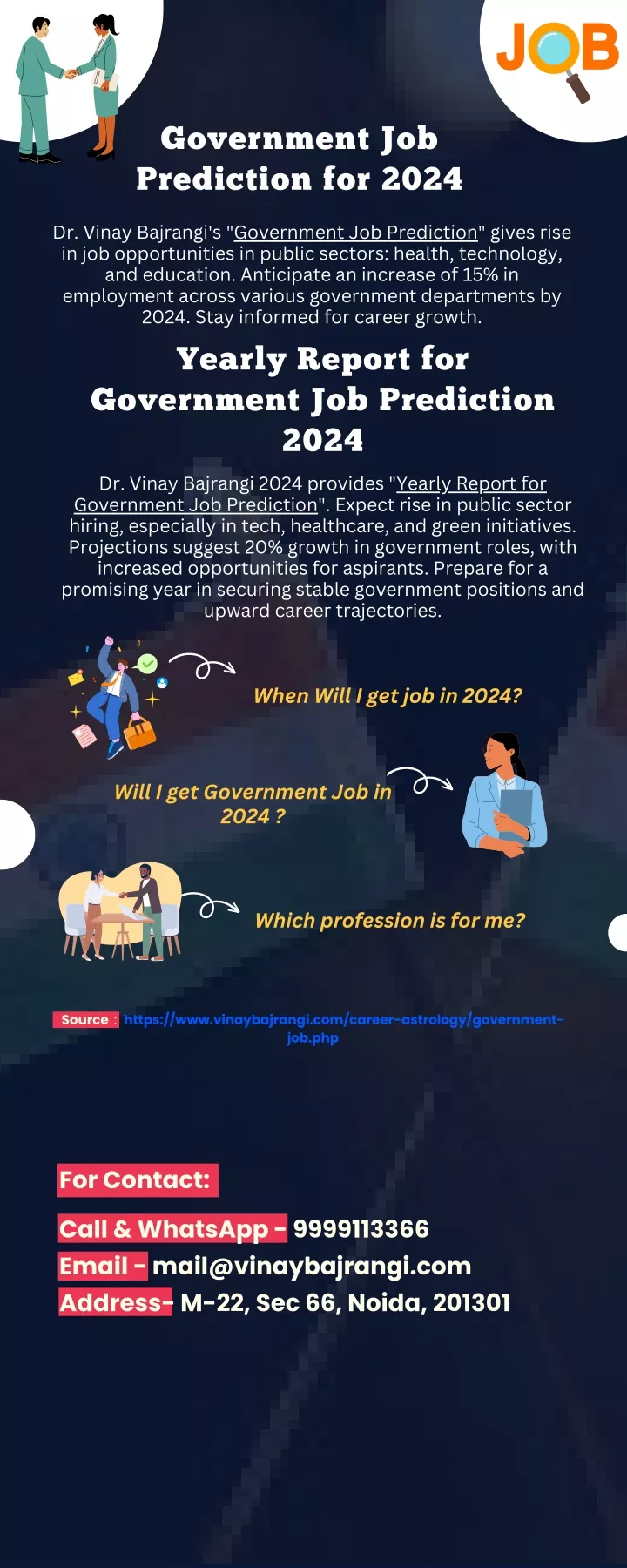 government job prediction for 2024