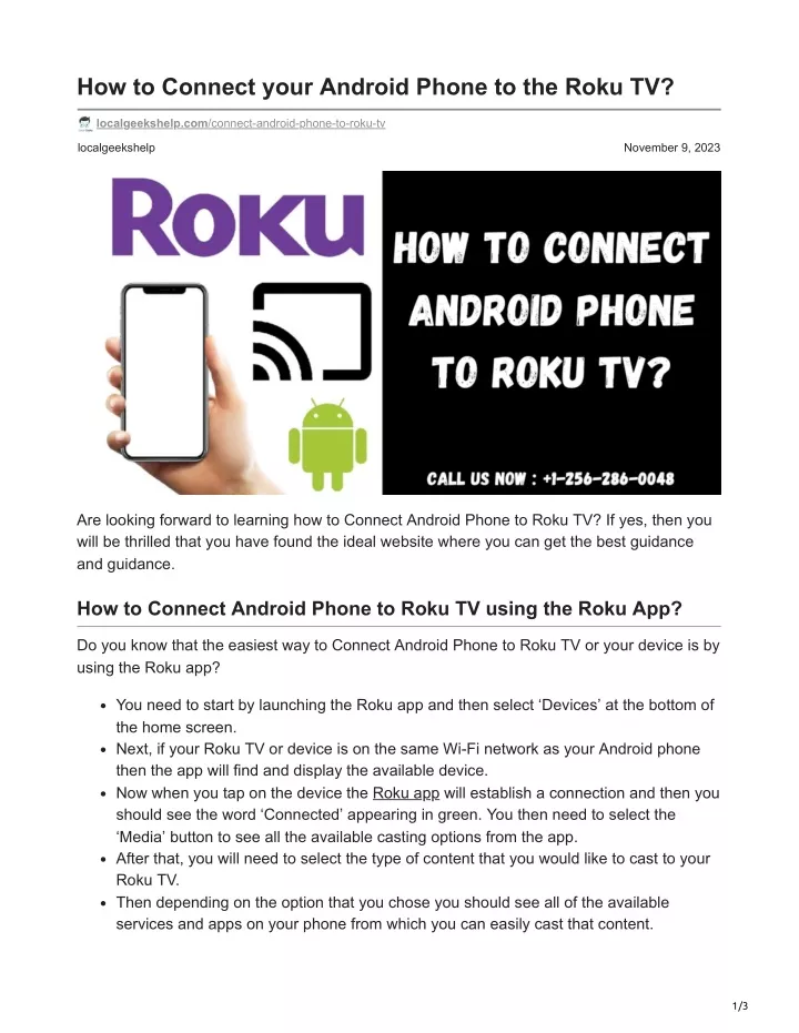 how to connect your android phone to the roku tv