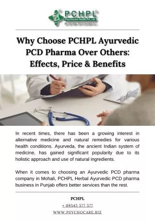 Why Choose PCHPL Ayurvedic PCD Pharma Over Others Effects, Price & Benefits