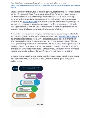 how hr software helps streamline employee
