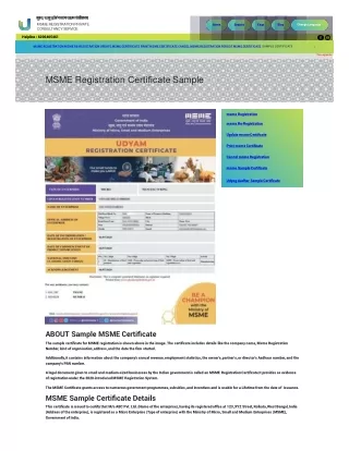 MSME registration certificate sample