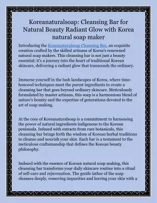 Koreanaturalsoap Cleansing Bar for Natural Beauty Radiant Glow with Korea natural soap maker
