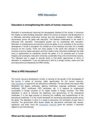 hrd attestation education is strengthening