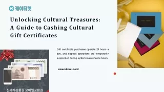 Unlocking Cultural Treasures: A Guide to Cashing Cultural Gift Certificates