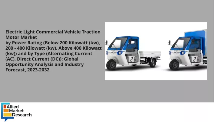 electric light commercial vehicle traction motor